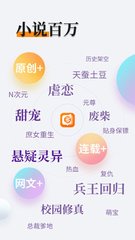 手机快3app